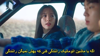 قسمت 13 سریال کره ای 25 و 21 ساله Twenty Five Twenty One 2022 + زیرنویس فارسی چسبیده با بازی کیم ته ری & نام جو هیوک-720p