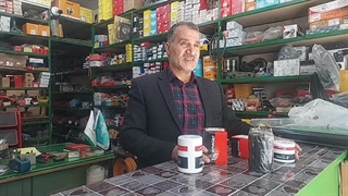 فیلتر گازوئیل تراکتور فرگوسن چیست؟