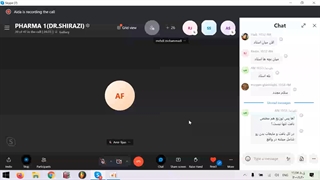 فارما یک جلسه  10 پارت 2