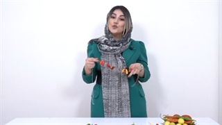 چگونه میوه خشک را بفروشیم؟