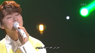 Farsi Sub  포레스텔라_아직도_기억하고_있어요_유희열의_스케치북You_Heeyeol_s_Sketchbook_KB