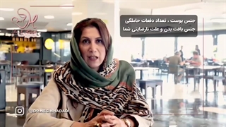 چه افرادی می توانند لابیاپلاستی انجام دهند؟