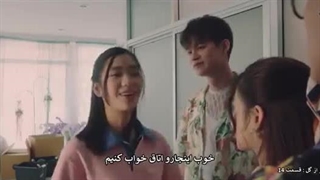 سریال پسران برتر از گل تایلندی قسمت ۱۴ با زیرنویس چسبیده