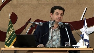 سخنرانی استاد رائفی پور - غدیر تا عاشورا - جلسه 1 - کاشان - 27 مهر 93