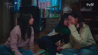 قسمت 14 سریال 25 و 21 ساله زیرنویس فارسی اضافه شد(Twenty Five Twenty One 2022)با بازی نام جو هیوک و کیم ته ری