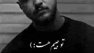 پَس بُزُرگ میشَم بَرا هَر کی ک....