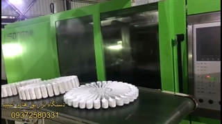 دستگاه تزریق پلاستیک