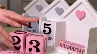 تقویم چوبی طرح کلبه