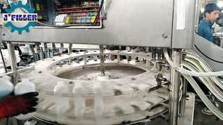 دستگاه پرکن مایع ظرفشویی | ماشین سازی جی 09153002056