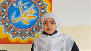 با قلم تا استقلال