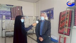 نمایشگاه صنایع دستی در ایام عید نوروز در آرین شهر