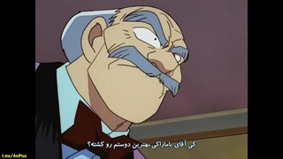 انیمه Detective Conan | کارگاه کونان قسمت 1 زیرنویس فارسی چسبیده