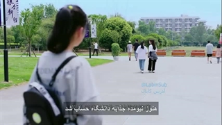 سریال چینی پنهانی دوستت دارم