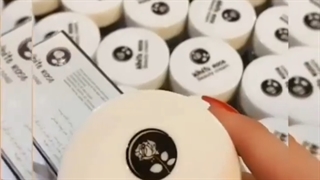 کرم وایت رز