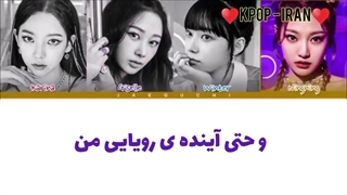 لیریک اهنگ Dreams come true از اسپا زیرنویس فارسی