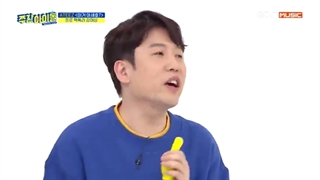 تقلید یوسانگ از سان و سونگهوا