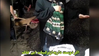 خاک و کود برای گل گلهای آپارتمانی ، ورمی کمپوست خاک کاکتوس  خاک باغچه کوکوپیت