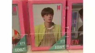 سئول گردی باbts