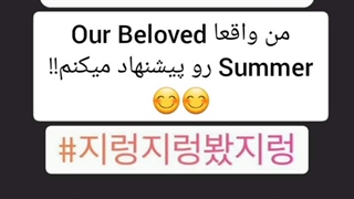 Story های امروز Jeon Jungkook پارت 1