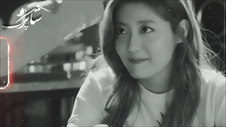 **دنیا رو با تو میخوام...میکس عاشقانه سریال شریک مشکوک(Suspicious Partner 2017)