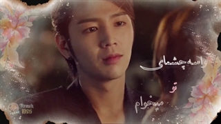 ***گزیده میکس های سال 1400 کانال ترمه***