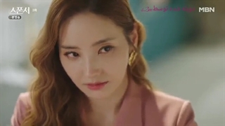 سریال اسپانسرقسمت۶دوبله فارسی