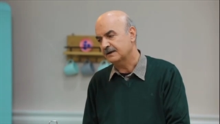 آقا ایرج تزریق بوتاکس