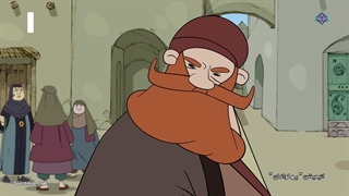 انیمیشن پهلوانان فصل 5 (1401) -قسمت 7 (مدیحه گو)