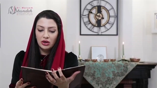 تبریک عید نوروز دکتر مریم نوکنده
