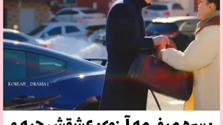 میکس سریال خواستگاری تجاری