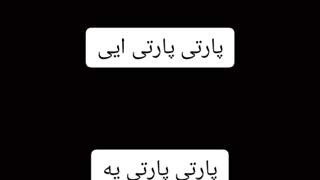 Story های دیروز Jeon Jungkook پارت 5