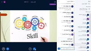 مبانی پروتز کامل - جلسه ۱