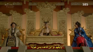 سریال عاشقان ماه