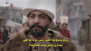 سریال barbaroslar akdenizin kilici بارباروس ها قسمت 24 با زیرنویس فارسی