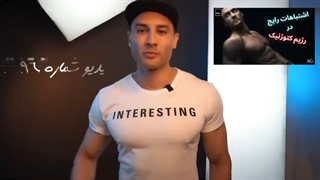 بهترین تغذیه و تمرین در ماه رمضان؟ ورزش و تغذیه در ماه رمضان