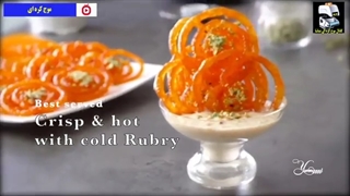 زولبیا - موج کره ای