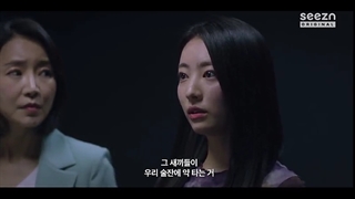 سریال قانون‌ شکنی نوجوانان قسمت ۴