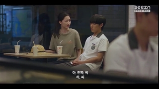 سریال قانون‌ شکنی نوجوانان قسمت ۵