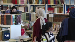 گشت‌وگذار نوروزی در باغ کتاب تهران