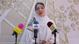 hengameh mohammadi In an interview with a skin care lecturer