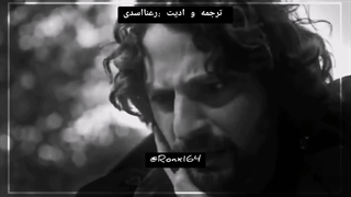 میکس اپارتمان بی گناهان _نمیتونی فراموش کنی