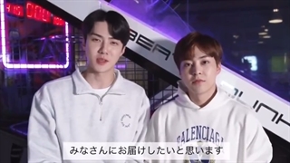 اپدیت فنکلاب اکسوال ژاپن با شیومین و سهون