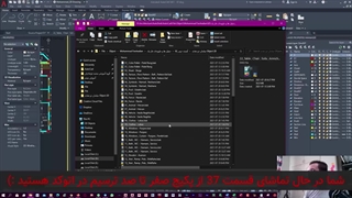اصول مبلمان کردن سرویس بهداشتی در اتوکد | قسمتی از دوره مانسترکد
