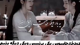 میکس سریال چینی!ملکه عذاب... لایک و نظر یادتون نره ♡