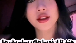 میکس سریال کره ای! ملکه عذاب... (کدومش رو میدونستید؟) (لایک و نظر یادتون نره ♡)