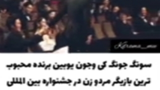 میکس سریال کره ای! ملکه عذاب... (مبارک تون باشه) لایک و نظر یادتون نره ♡