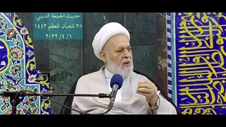 أقبل الشهر الفضیل فماذا أعددنا له؟ وماذا نرید أن نأخذ منه؟