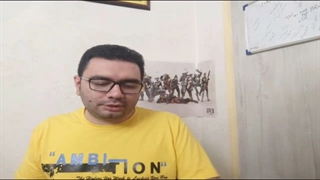 رابطه گیم با متاورس