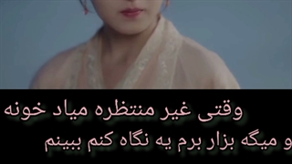 کلیپ چینی ، عاشقانه ، تاریخی