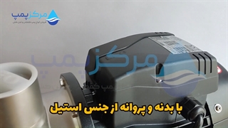 پمپ استیل 2 اینچ 1 اسب پروانه  سه فاز لئو LEO ABK100| مرکز پمپ | 04135513035